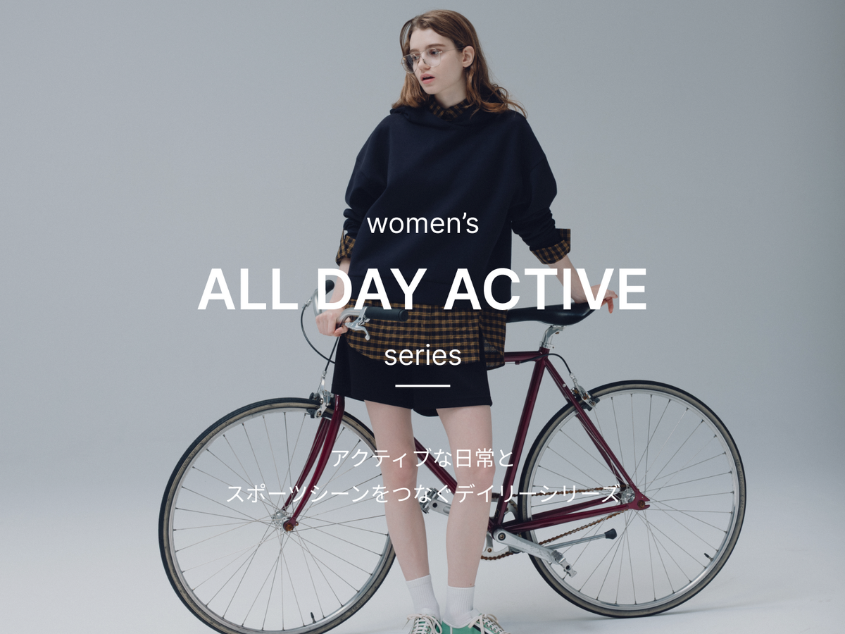 women's ALL DAY ACTIVE series