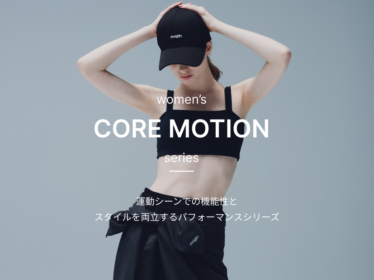women's CORE MOTION series